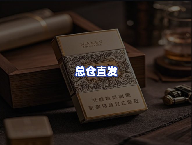 专业团队